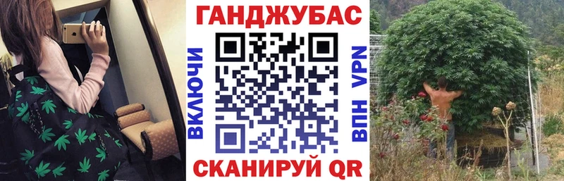 Сколько стоит Володарск APVP  Меф  Кокаин 