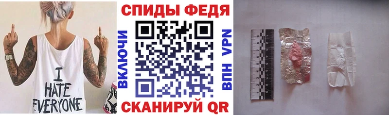 даркнет телеграм  Володарск  Амфетамин 97% 