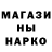 ТГК концентрат Miah Banegas