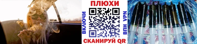 купить закладку  Володарск  ГАШИШ ice o lator 