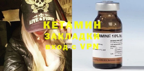 каннабис Белоозёрский
