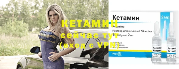 дурь Беломорск