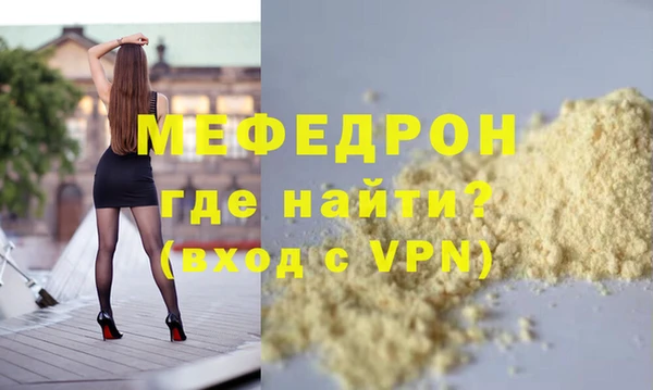 каннабис Белоозёрский