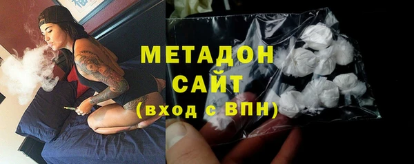 каннабис Белоозёрский