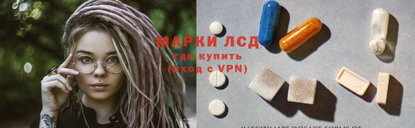 дурь Беломорск