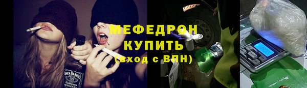 дурь Беломорск