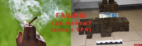 каннабис Белоозёрский