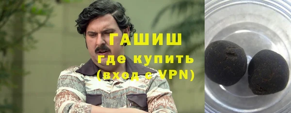 дурь Беломорск