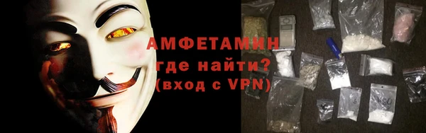 дурь Беломорск
