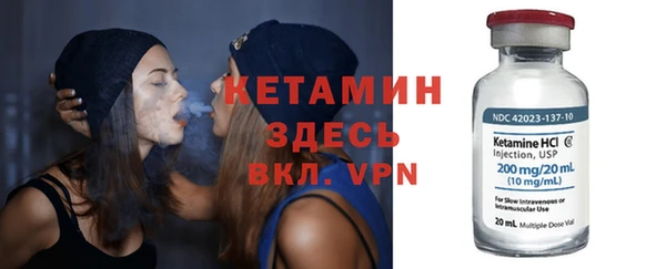 каннабис Белоозёрский