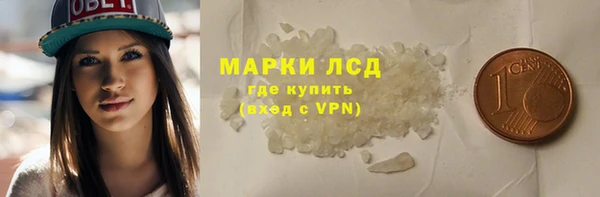 дурь Беломорск