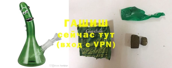каннабис Белоозёрский