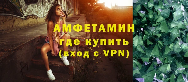 каннабис Белоозёрский