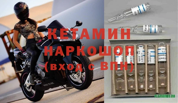 дурь Беломорск