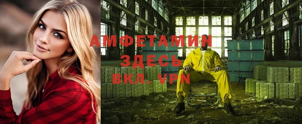 дурь Беломорск