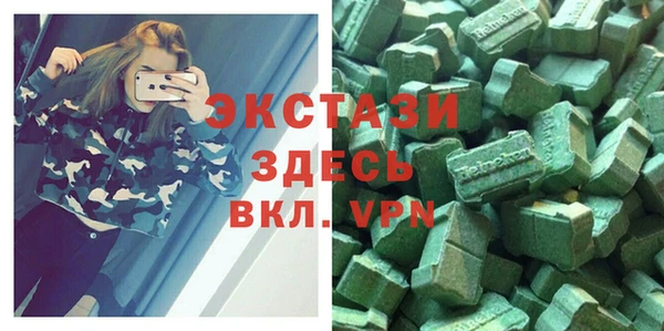 дурь Беломорск