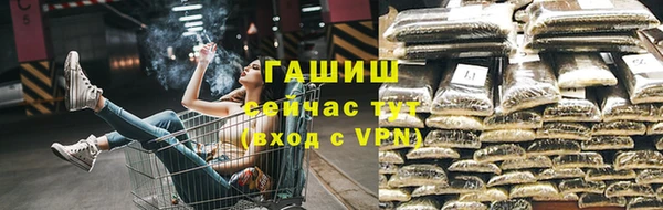 дурь Беломорск