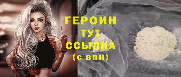 дурь Беломорск