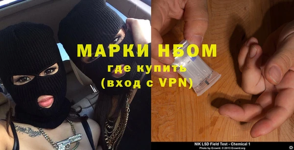 каннабис Белоозёрский